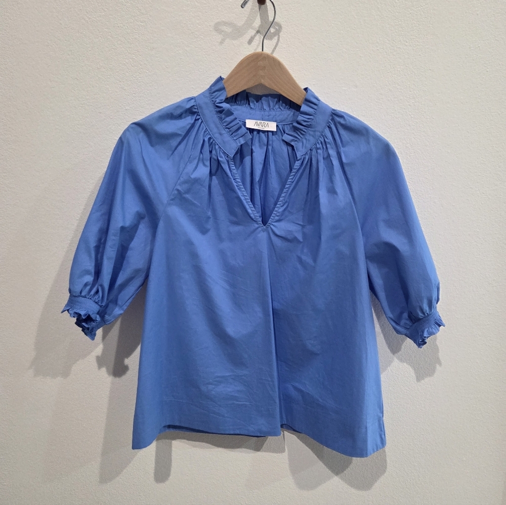 NWOT | Avara Merrick Top Size | Size Medium